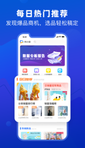 抖小店