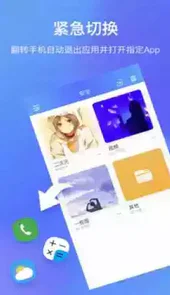 51相册官方网站登录
