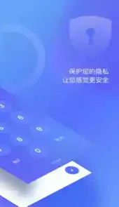 51相册官方网站登录