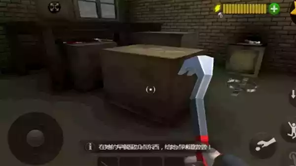 整蛊老奶奶游戏安全