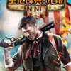 生化奇兵重制版 6.9