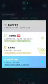腾讯手游加速器cdk