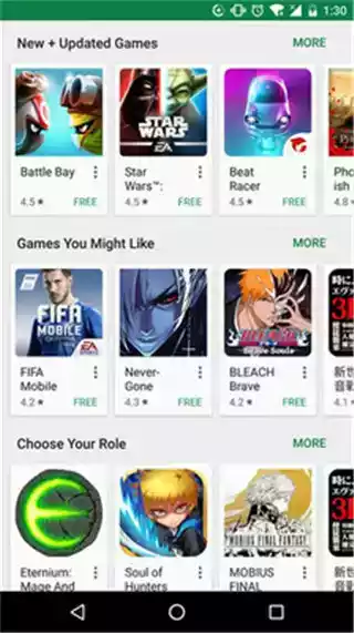 googleplay 服务官方