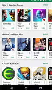 googleplay 服务官方