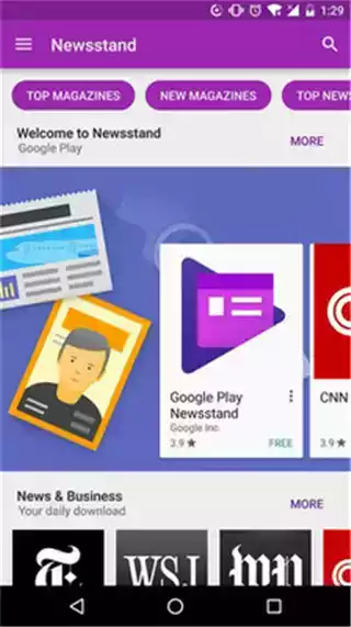 googleplay 服务官方