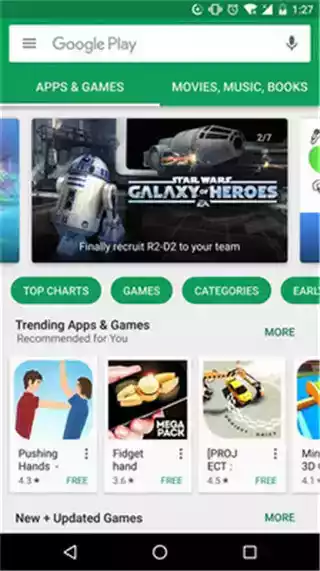 googleplay 服务官方