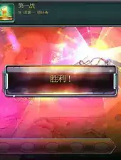 玩具塔防4破解版无限金币钻石