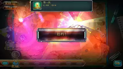 玩具塔防4无限金币破解版