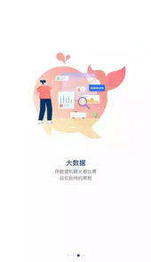 搜球吧直播nba直播cctv5直播在线观看