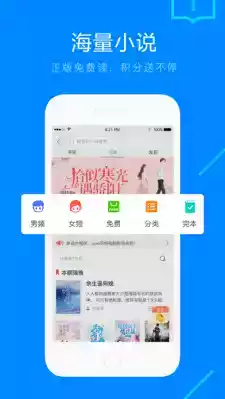 搜狗手机浏览器官网入口