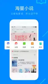 搜狗手机浏览器官网入口