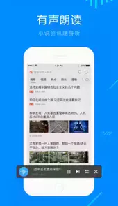 搜狗手机浏览器官网入口