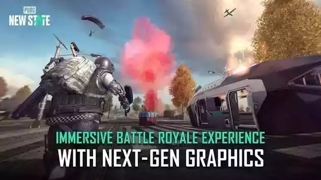 绝地求生国际服体验服