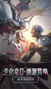 cf单机版手机版