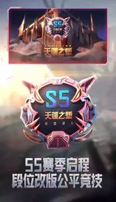 cf单机版手机版
