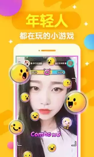 开心斗欢狼版官网