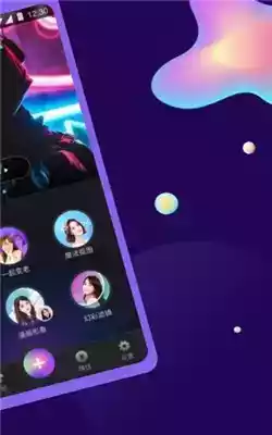 特效相机app