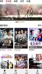 布米米动漫官网