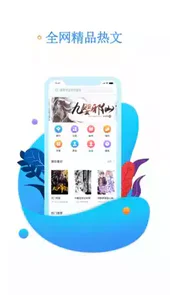 书海