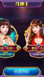 易发游戏app官方网站