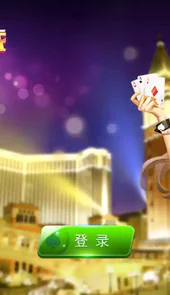 易发游戏app官方网站