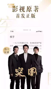 17k小说网官网