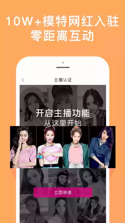 麻豆tvapp官网ios