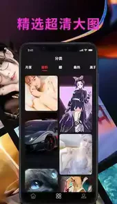 主题商店免费主题