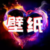 主题商店免费 3.22