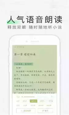 天天读书在线阅读