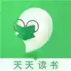 天天读书在线阅读 3.1