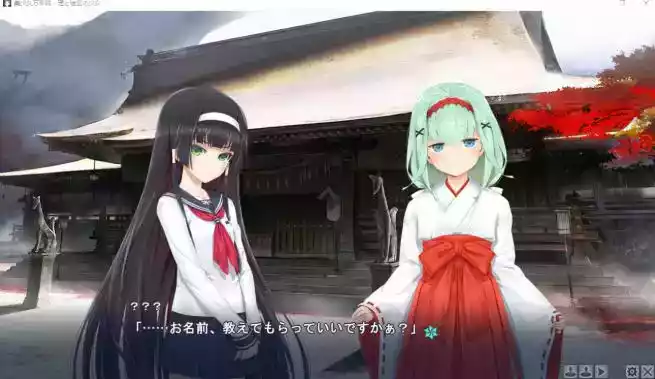 美少女万华镜5ons百度网盘