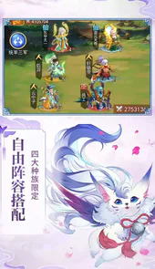 果果联萌送万元真充