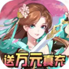 果果联萌送万元真充 4.1