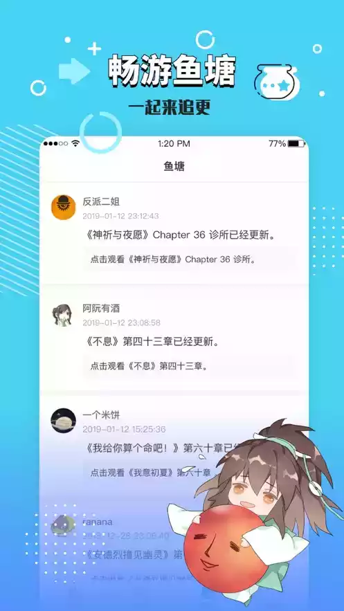 长佩文学网网页版