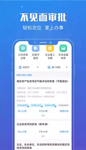 苏康码
