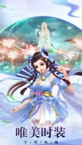 牧尘穿越洪荒成为祖龙