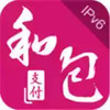 和包支付app官方 3.11
