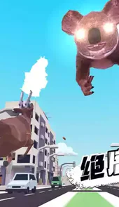 非常普通的鹿游戏破解版