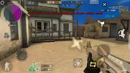 cf单机版手机苹果