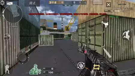 cf单机版手机苹果