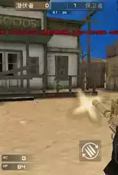 cf 单机版