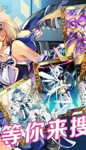 星纪元官网