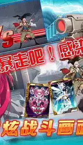 星纪元官网