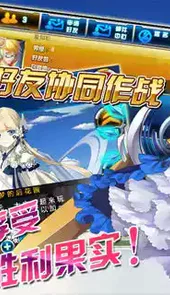 星纪元官网