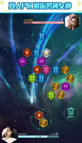六角拼拼游戏在线玩