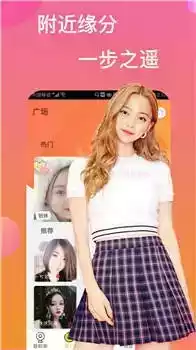 千层浪老版本破解版