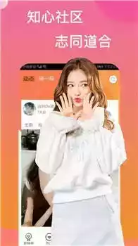 千层浪老版本破解版