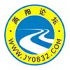 简阳论坛app 5.10