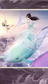 梦幻新诛仙官网和渠道服